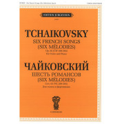 J0067 Чайковский П. И. Шесть романсов. Соч. 65 (ЧС 299-304), издательство 