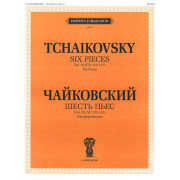 J0039 Чайковский П. И. Шесть пьес для фортепиано. Соч. 19, издательство 