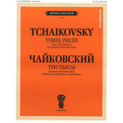 J0127 Чайковский П. И. Три пьесы: Из цикла 