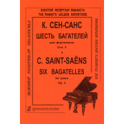 Сен-Санс К. Шесть багателей для фортепиано. Соч. 3, издательство 