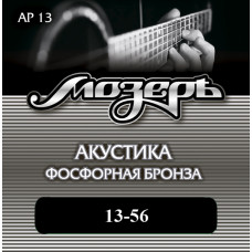 AP13 Комплект струн для акустической гитары, фосфорная бронза, 13-56, Мозеръ