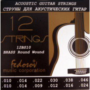 12BS10 Brass Round Wound Комплект струн для 12-струнной акустической гитары, латунь, 10-46, Fedosov