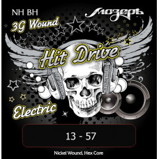 NH-BH Hit Drive Комплект струн для электрогитары, Big Heavy, 13-57, никель, Мозеръ