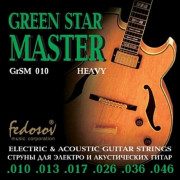 Струны Fedosov Green Star Master Heavy, электрогитара/акустика, нерж. Сплав, 10-46 (GrSM010)