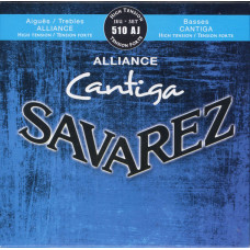 510AJ Alliance Cantiga Комплект струн для классической гитары, сильное натяжение, посеребр, Savarez