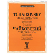 J0055 Чайковский П. И. Три романса (ЧС 217, 224, 225): Для голоса и ф-но, издательство 
