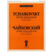 J0062 Чайковский П. И. Семь романсов. Соч. 47 (ЧС 252-258), издательство 