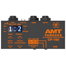 AMT Pangaea IR-Кабинет Симулятор (CP-100) (блок питания — в комплекте)