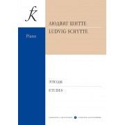 Шитте Л. Этюды для фортепиано. Op. 108, 160, издательство 