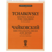 J0063 Чайковский П.И. Шестнадцать песен для детей. Для голоса и фортепиано, издат. 