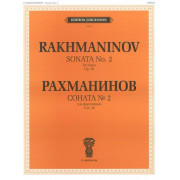 J0102 Рахманинов С.В. Соната №2. Соч.36. Для фортепиано, издательство 