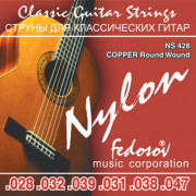 NS428 COPPER Round Wound Комплект струн для классической гитары, нейлон/медь, 28-47, Fedosov