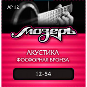 AP12 Комплект струн для акустической гитары, фосфорная бронза, 12-54, Мозеръ