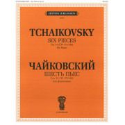 J0046 Чайковский П.И. Шесть пьес для фортепиано. Соч. 51 (ЧС 175-180), издательство 