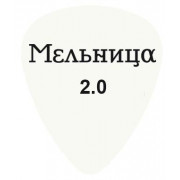 424C1.00-МЕЛЬНИЦА Медиатор с логотипом группы Мельница, толщина 1мм. Dunlop
