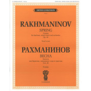 J0115 Рахманинов С.В. Весна. Кантата. Для баритона, смеш. хора и оркестра, издат. 
