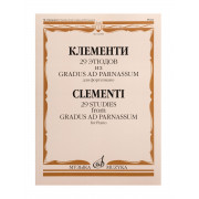 14098МИ Клементи М. 29 этюдов из Gradus ad Parnassum. Для фортепиано, издательство 