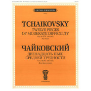 J0045 Чайковский П. И. Двенадцать пьес средней трудности. Соч. 40 (ЧС 136-147), издат. 