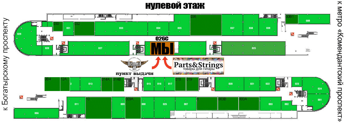 Купить телефон в интернет магазине дешево